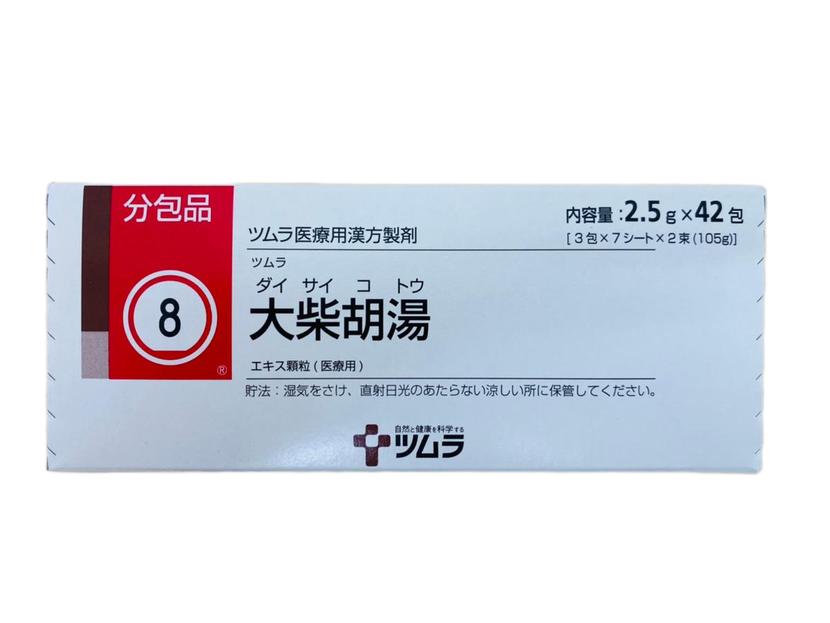 Tsumura大柴胡湯顆粒2.5g(8):42包(14日分) 解表清热,降火退烧 调和肝胃,疏通气机 消炎退热,缓解发热不适 健胃整肠,改善便秘腹胀 舒缓情绪,缓解郁闷烦躁 帮助减肥,适合肥胖和高血脂人群