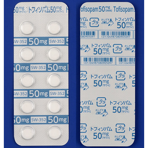 Tofisopam托非索泮片50mg「沢井」:100片