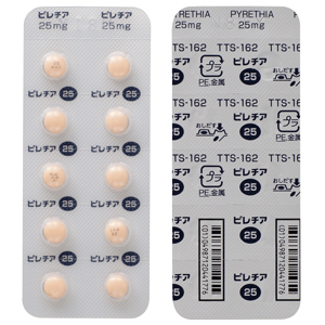 Pyrethia盐酸异丙嗪粒 (25mg):100粒