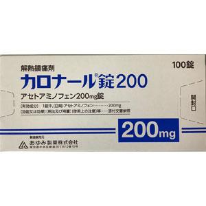 Calonal对乙酰氨基酚片200:100粒(PTP) 缓解疼痛 头痛 牙痛 肌肉痛 关节痛 痛经 解热 感冒 发烧