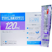 Glycerin甘油灌肠120「OHTA」:10个