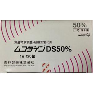 Mucodyne L-半胱氨酸DS干糖浆50%:1gx120包