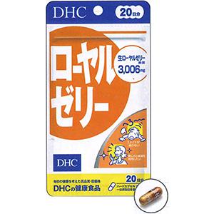 DHC的健康食品蜂王浆(20日分):60粒