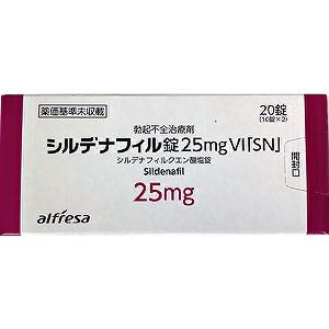 Sildenafil 西地那非 柠檬酸盐片25mgVI「SN」:20片 男性助勃 延时增强 久硬不射 成人助勃增强 伟哥