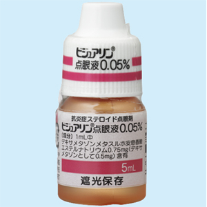 Visualin地塞米松滴眼液0.05%:5ml×10支