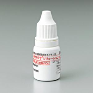 Nerizona Solution双氟可龙戊酸酯0.1%:100ml (10mlx10支)【劇】