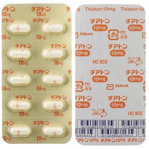 Thiaton替喹溴铵胶囊 10mg:100粒