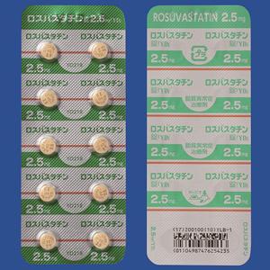 Rosuvastatin瑞舒伐他汀片2.5mg「YD」:100片