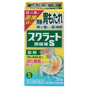狮王LION Sucrate-S 7种草药配合肠胃药:36粒【2類】