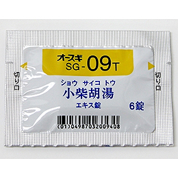 小太郎 小柴胡汤精华片(SG-09T):42包(14日分) 缓解忽冷忽热 改善食欲不振 帮助消化 缓解胸闷胁痛 提升身体免疫力 调节肝功能 缓解烦躁易怒 促进体力恢复 缓解头痛头晕 调理感冒后遗症