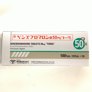 Benzbromarone苯溴马隆片50mg「東和」:100片