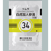Tsumura白虎加人参汤精华颗粒 3g(34):42包