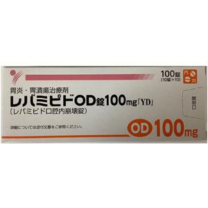 Rebamipide瑞巴派特口崩片100mg「YD」:100粒