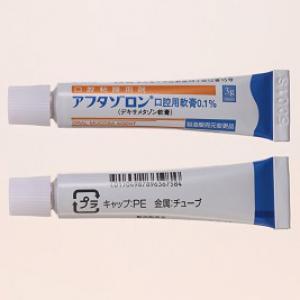 Aphtasolon Oral Ointment地塞米松口腔用软膏0.1%:3g×10支