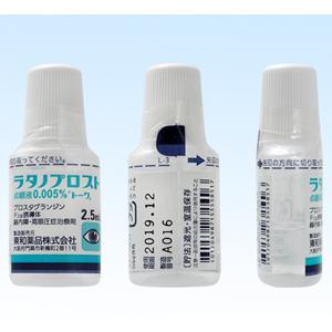 Latanoprost拉坦前列素滴眼液0.005%「東和」:2.5ml