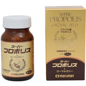 麦如满Maruman超级蜂胶和蜂王浆精华:90粒