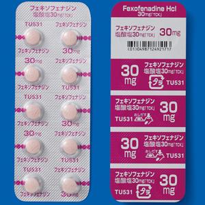Fexofenadine盐酸非索非那定片30mg「TCK」:100片