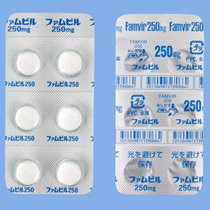 Famvir泛昔洛韦250mg:6片