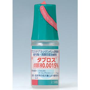 Tapros他氟前列素滴眼液0.0015%:2.5mL×5支