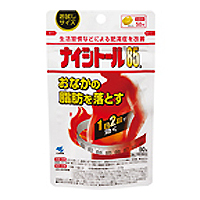 小林制药 Nisitol85a 燃烧腹部脂肪中药健康减肥颗粒:50粒(袋)【2類】