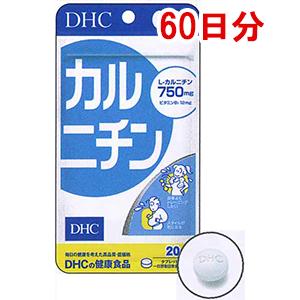 DHC的健康食品左旋肉碱(60日分):300粒