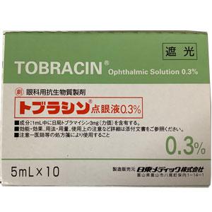 Tobracin妥布霉素滴眼液0.3%:5ml×10支