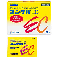 佐藤SATO 天然型维生素E+C,B2颗粒:100包【3類】