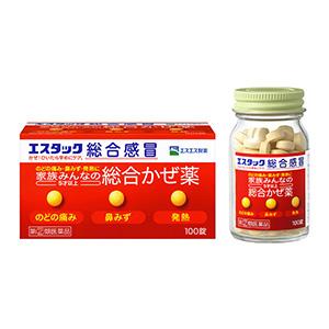 白兔Stac综合感冒药:100片【2類】
