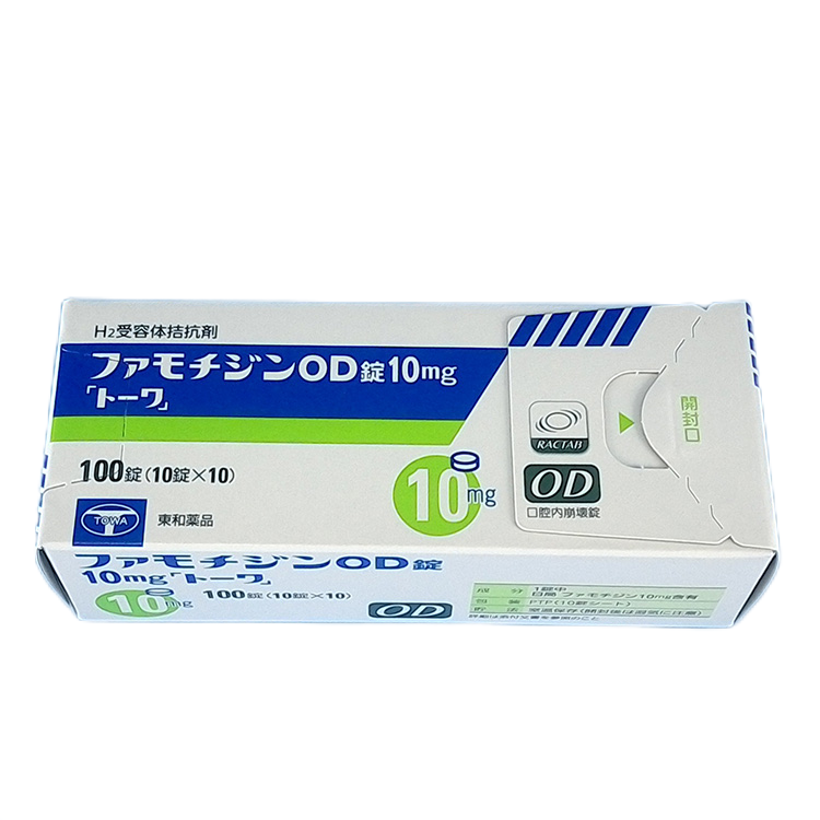 Famotidine法莫替丁OD口腔崩解片10mg「東和」:100片 胃酸 烧心 消化不良 反酸水 消化性溃疡、胃食管反流病 应激性溃疡 上消化道出血