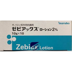 Zebiax lotion奥泽沙星液2%:10g×10支