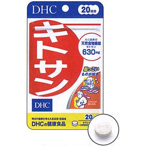 DHC的健康食品壳聚糖(20日分):60粒