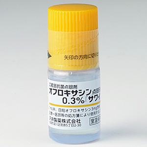 Ofloxacin氧氟沙星滴眼液0.3%「沢井」:5ml×10支