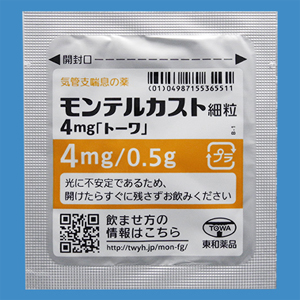 Montelukast孟鲁司特钠 细粒4mg「東和」:0.5g×28包