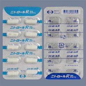 Nitorol R硝酸异山梨酯缓释胶囊20mg:100粒