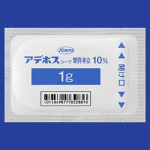 Adetphos三磷酸腺苷二钠颗粒10%:100g(1.0g×100包)