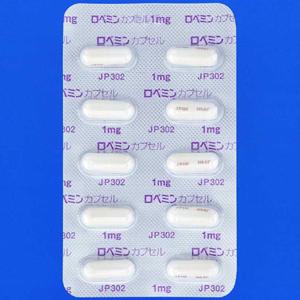 LOPEMIN盐酸洛哌丁胺胶囊1mg:100粒