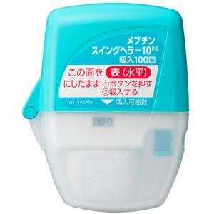 Meptin Swinghaler盐酸丙卡特罗10μg吸入100回:5个