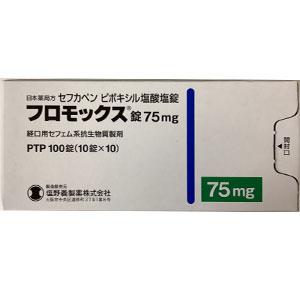 Flomox盐酸头孢卡品酯片75mg:100片