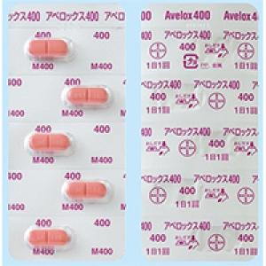 Avelox莫西沙星片400mg:50片