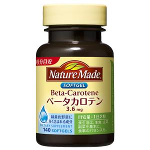 大塚 Nature-Made β胡萝卜素 :140粒