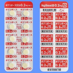 Voglibose伏格列波糖OD口崩片0.2mg「日医工」:100片