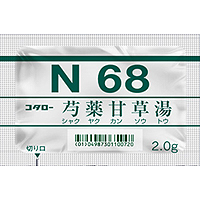 小太郎 芍药甘草汤精华细粒(N68):42包(14日分)