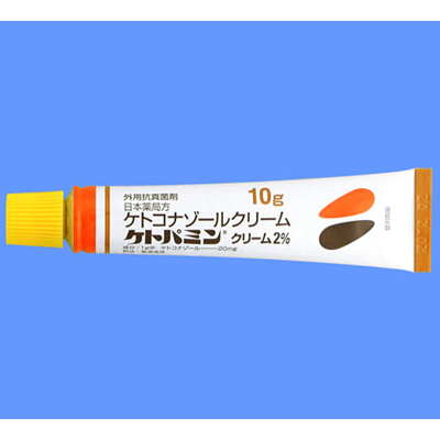 Ketoconazole酮康唑乳膏2%「NR」:10g×10支