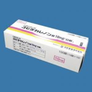 Ubidecarenone癸烯醌片10mg「日新」:100片