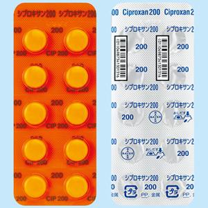 Ciproxan环丙沙星片200mg:100片