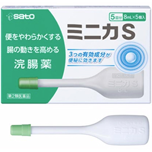 佐藤 Minika-S便秘用灌肠药:8ml×5支【2類】