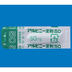 Alpiny对乙酰氨基酚栓剂50:100个