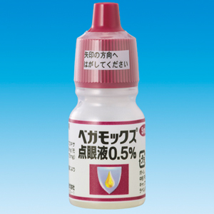 Vegamox Ophthalmic莫西沙星滴眼液0.5%:5ml