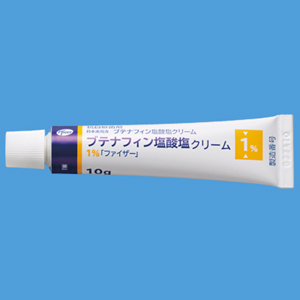 Butenafine盐酸布替萘芬乳膏1%「Pfizer」:10g