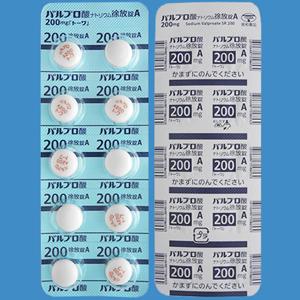 sodium valproate丙戊酸钠缓释片A200mg「东和」 100片(PTP)